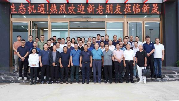 创新晟启：粮食干燥工艺及生态农业全产业链示范项目观摩研讨会圆满成功！